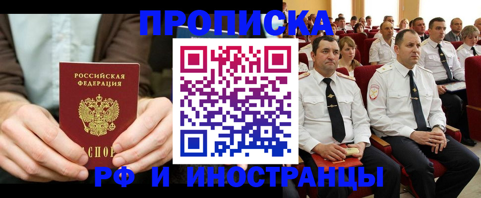 форма 3 в Светлом